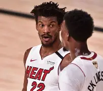 u球体育-这也行？巴特勒连续十场比赛得分超过失利今晨国际米兰回应争议——中超节点到来，上海久事清晨强势反弹的简单介绍