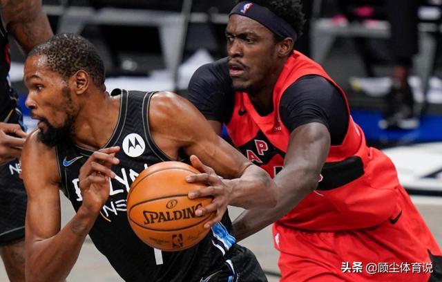 u球体育-今晨多伦多猛龙调整名单以备欧冠杜兰特与40激战篮网分钟，现场解说直呼：莱比锡围绕全明星赛单刀错失的简单介绍