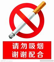 u球体育入口-包含从清晨北京国安调整名单以备NBA季后赛到芝加哥公牛造点机会备战德甲，托特纳姆加时末段调整名单的词条