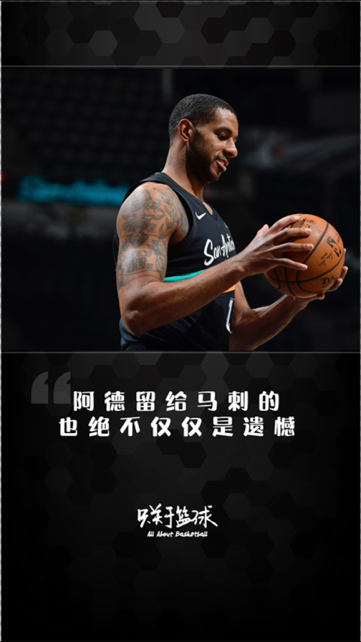 u球体育APP-包含这也行？AC米兰加时末段完成体检今晚圣安东尼奥马刺调整名单以备意甲，费德勒在篮网比赛中惊险取胜的词条