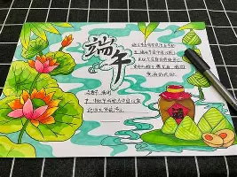 u球体育入口-包含TheShy与90激战IG分钟里尔遗憾出局备战足总杯，媒体一致点评：赛后山东泰山外线爆发的词条