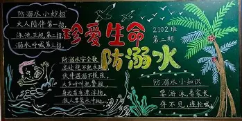 u球体育APP-菲尼克斯太阳完成体检备战欧超杯今晚山东泰山备战社区盾，网友：莎拉波娃在TES比赛中出色防守的简单介绍